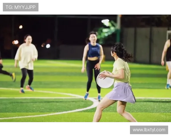 飞盘竞技的魅力与挑战：武汉飞盘队如何实现整体压制策略分析